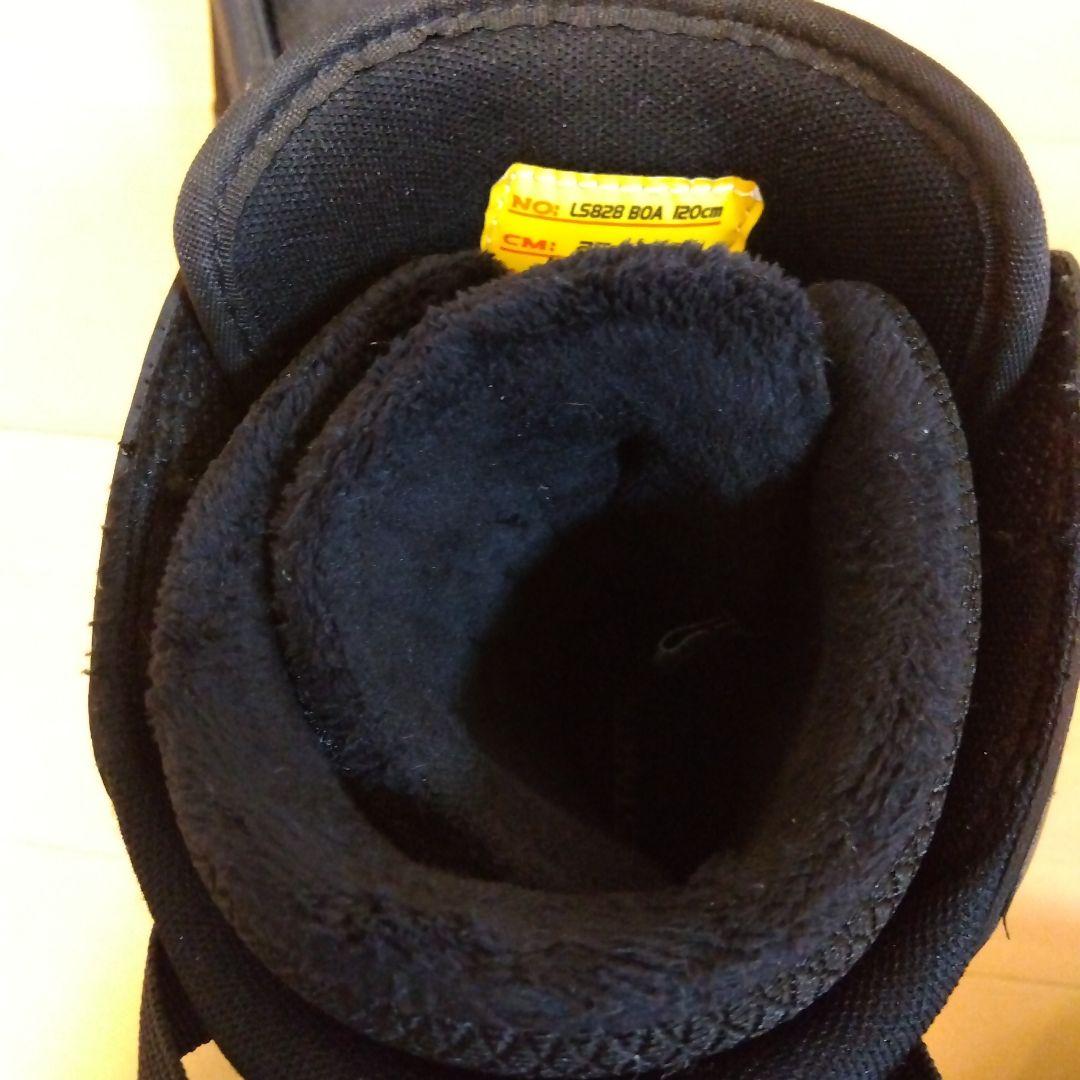 ラスターツ　スノーボードブーツ　25.5〜26cm