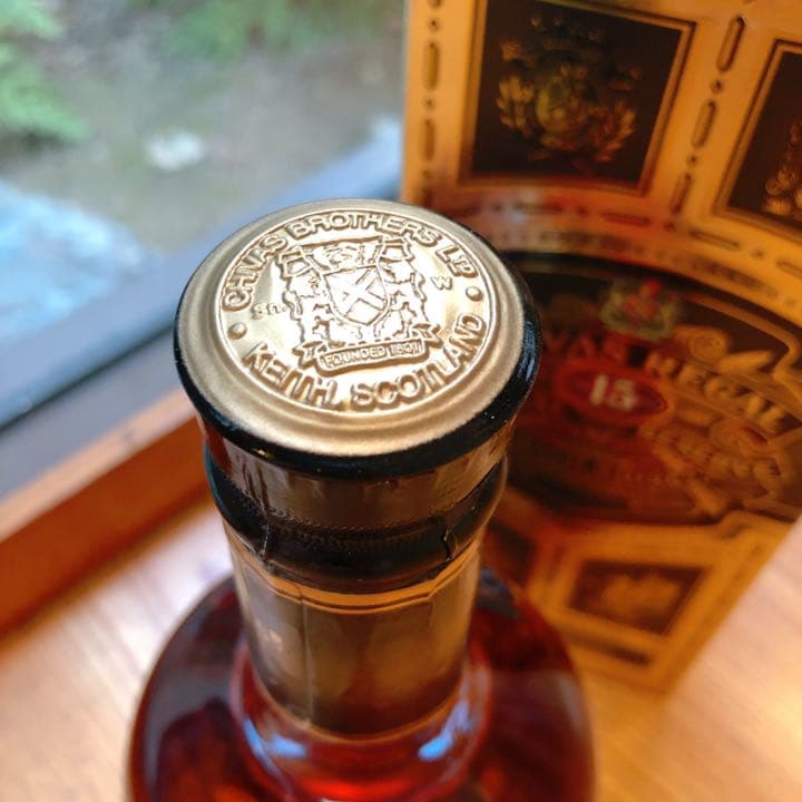 シーバスリーガル　15年　ゴールド希少　レア　750ml