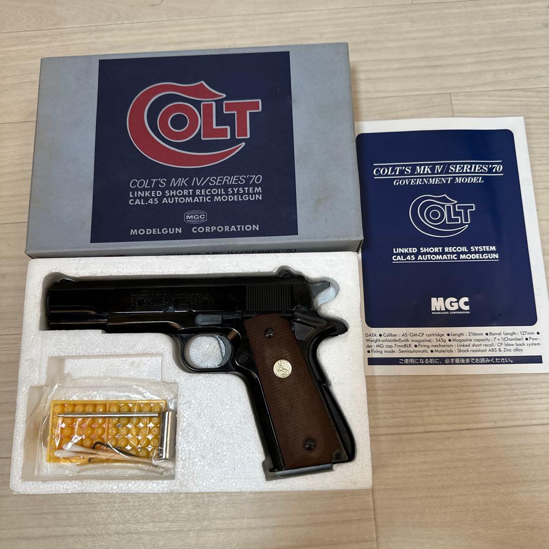 MGC COLT’S MK Ⅳ/SERIES‘70 SPG 樹脂製 ※r2-1