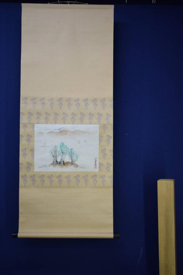 真作/松本仙挙/山水帆船図/布袋屋掛軸HJ-562