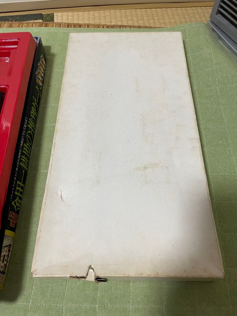 エポック 金田一耕助の推理ゲーム ソノシート付き