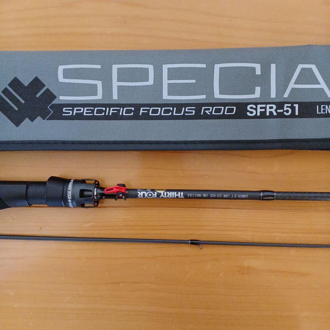 サーティーフォー 34 スペシャライズSFR51