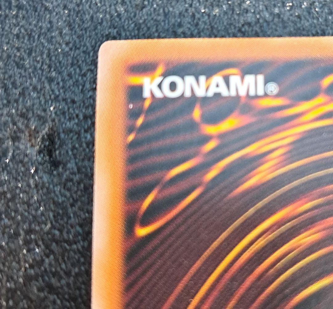 ★希少！5つ目個体★遊戯王【25thSE ブラック・マジシャン・ガール】QCCU