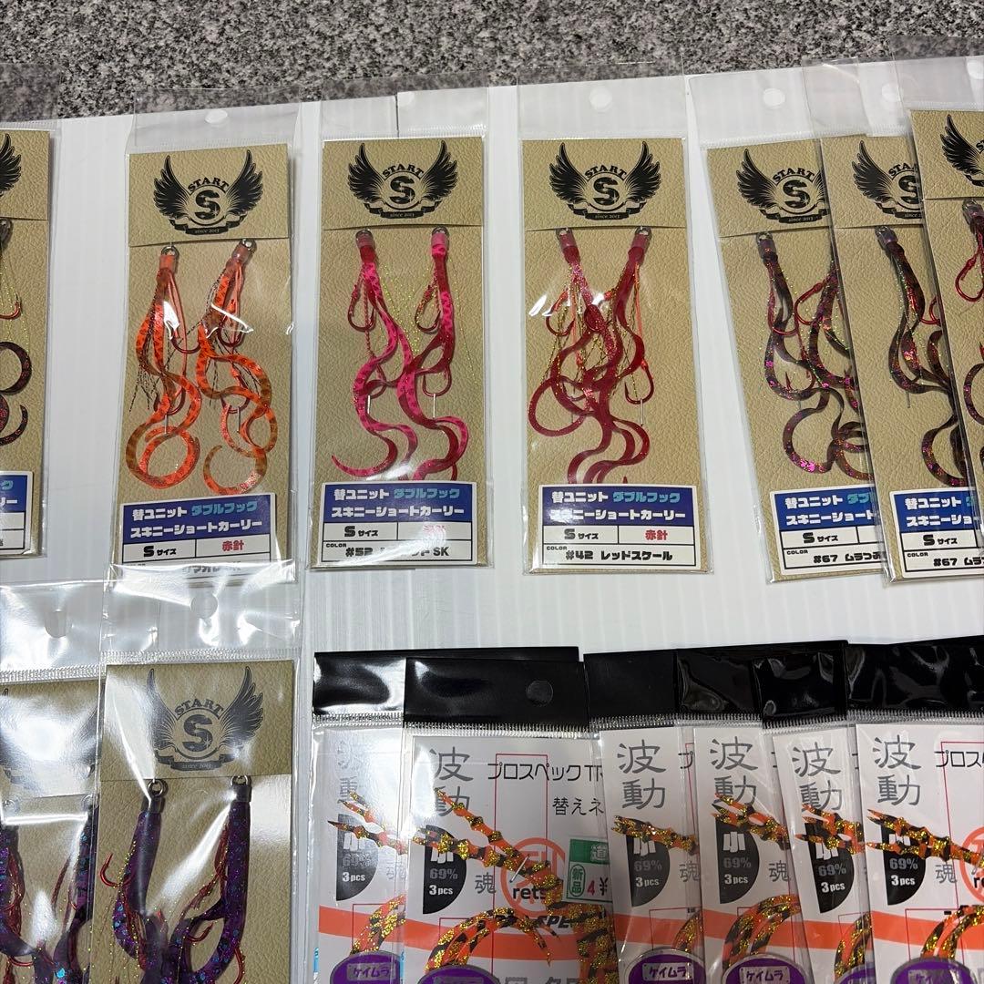 タイラバネクタイSTART　剣屋　参力など　釣色多数　新品未開封32点