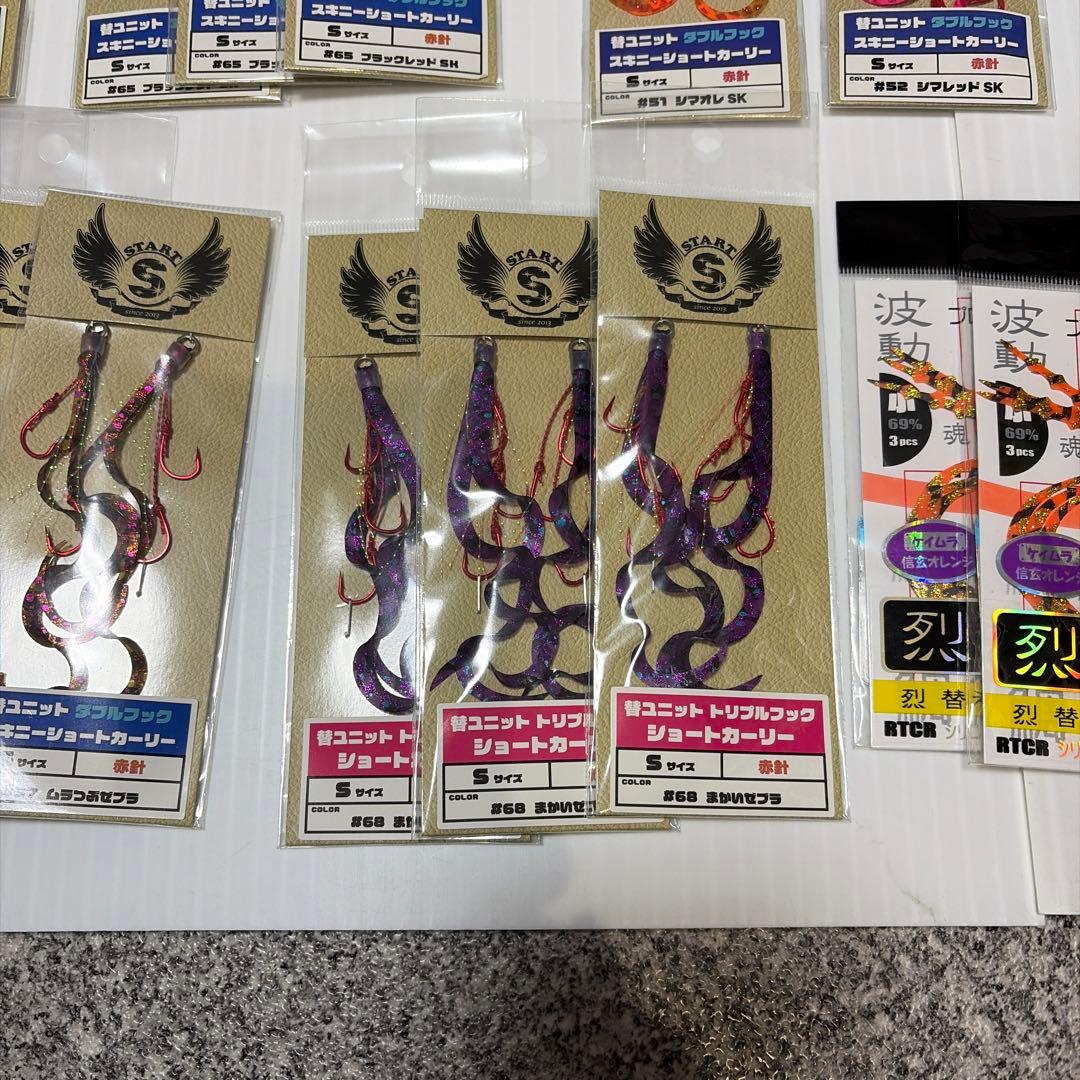 タイラバネクタイSTART　剣屋　参力など　釣色多数　新品未開封32点