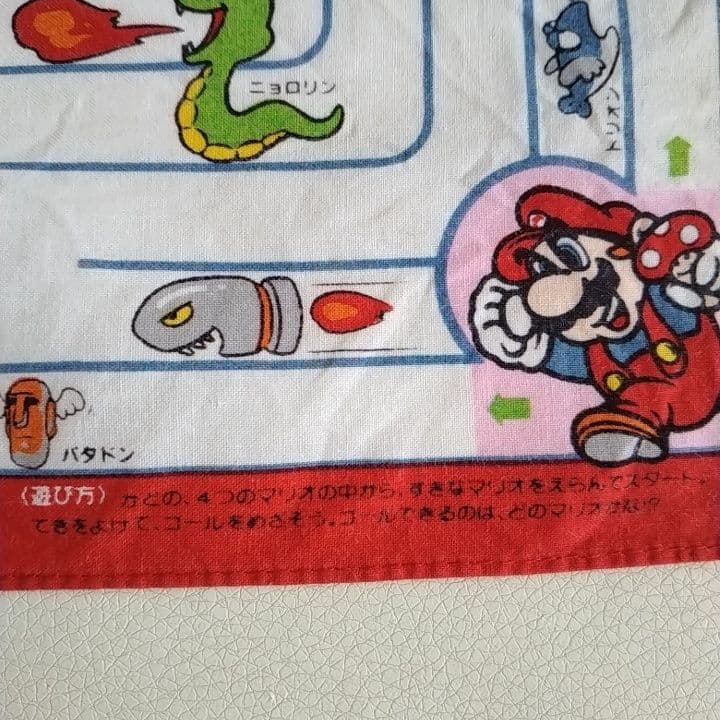 スーパーマリオ ハンカチ　マリオ　スーパーマリオブラザーズ