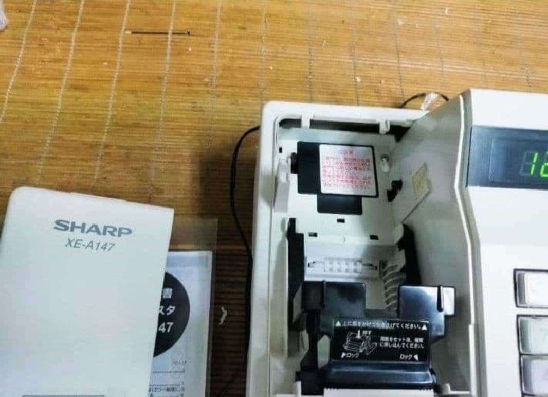 シャープレジスター　XE-A147　PC連携売上管理フル設定無料　260130