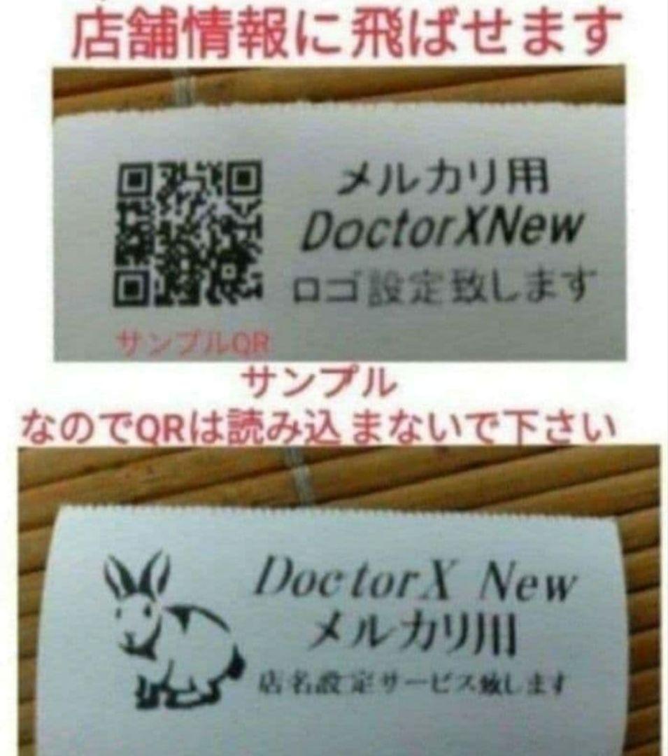 シャープレジスター　XE-A147　PC連携売上管理フル設定無料　260130