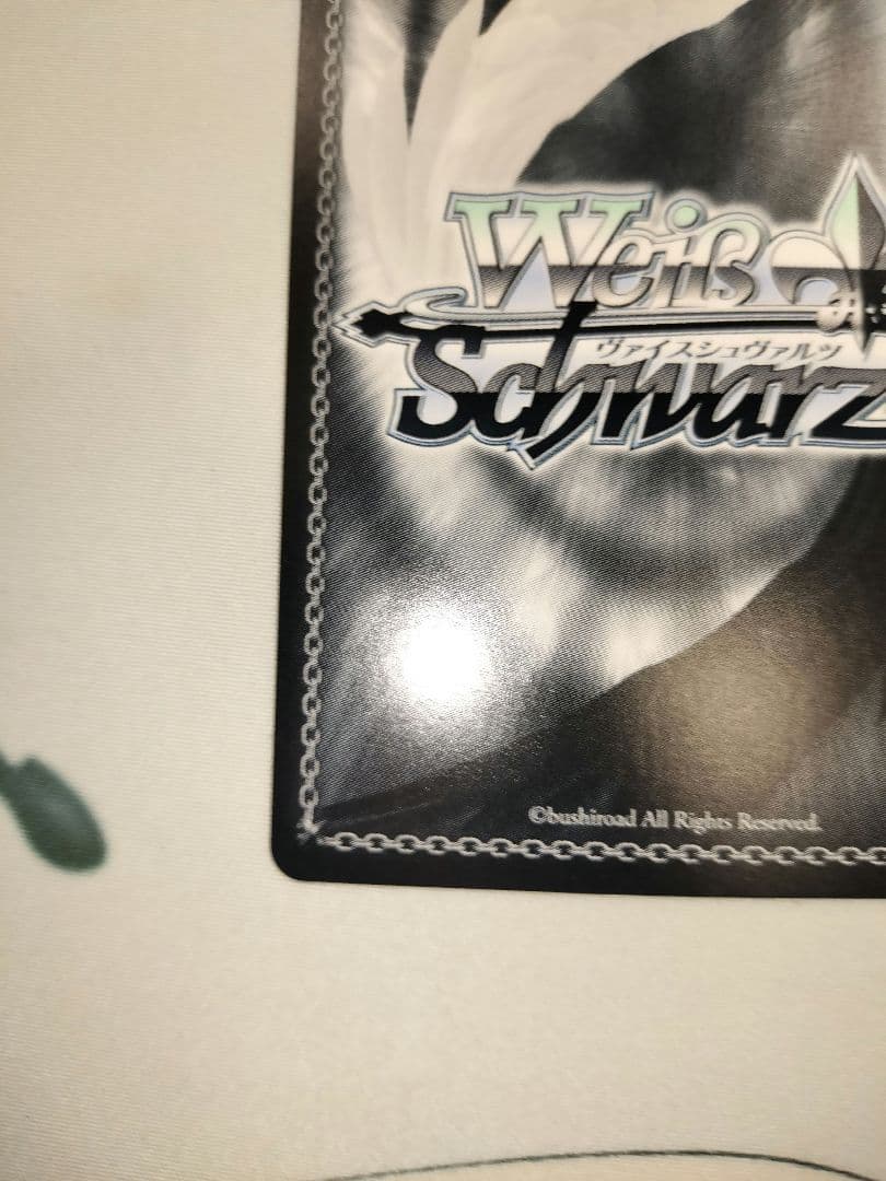 一人じゃないステージ ルパ sp ガルクラ サイン