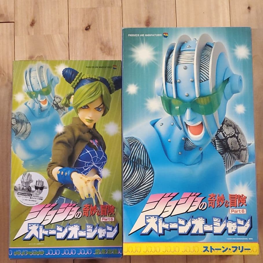 ジョジョの奇妙な冒険　RAH 空条徐輪　ストーンフリー