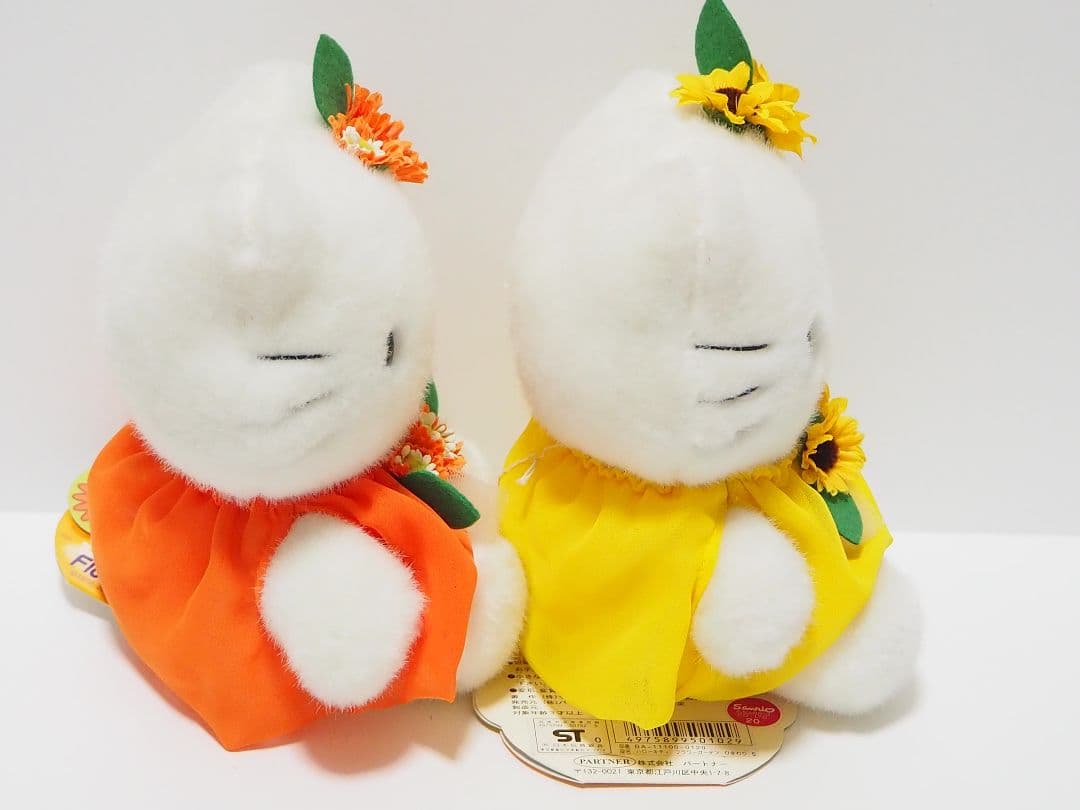 キティ　サンリオ　ぬいぐるみ　2000年　日本限定