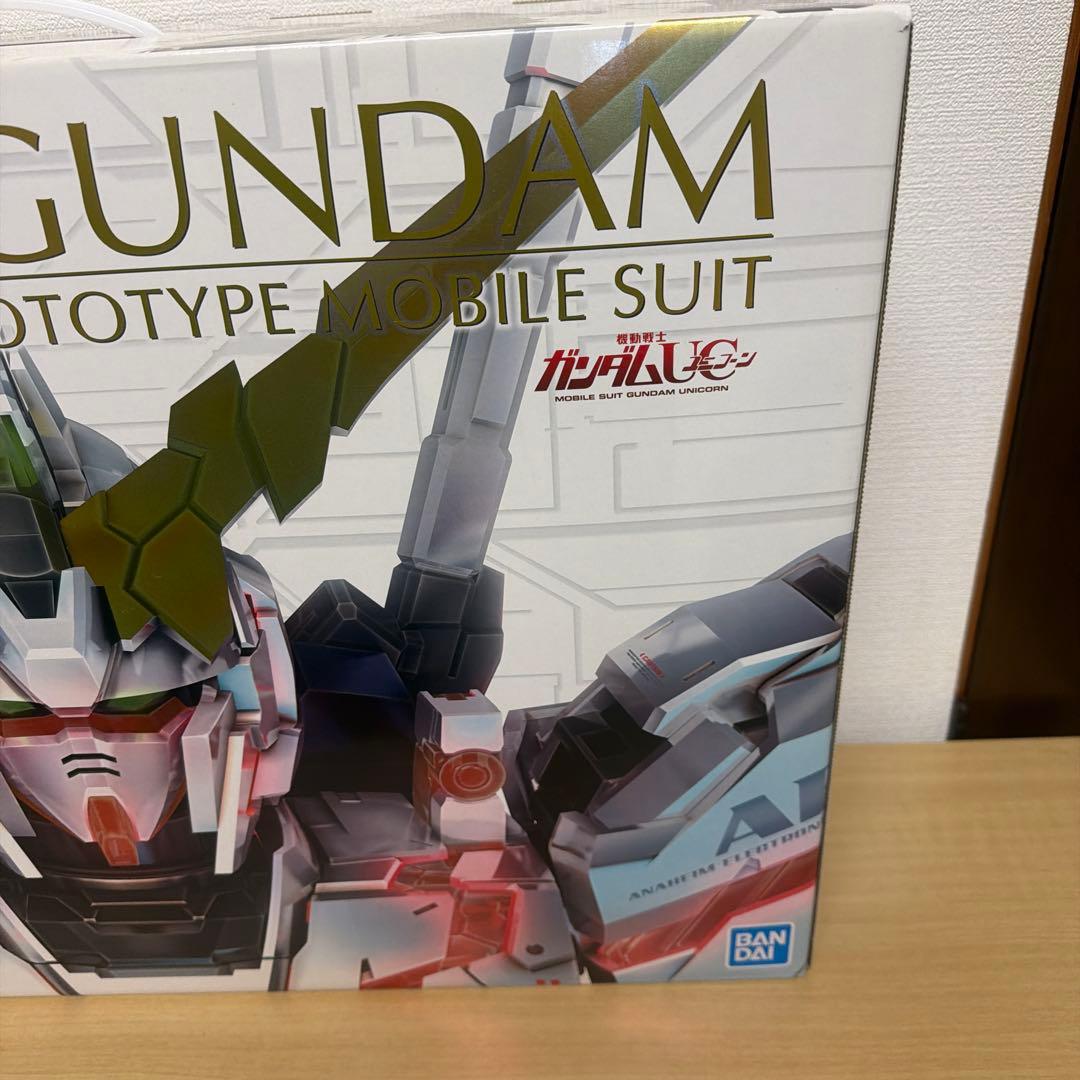 PG ユニコーンガンダム ユニコーンガンダム2号機 バンシィ ノルン