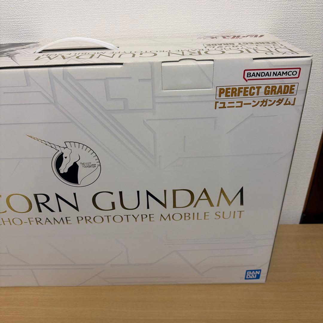 PG ユニコーンガンダム ユニコーンガンダム2号機 バンシィ ノルン