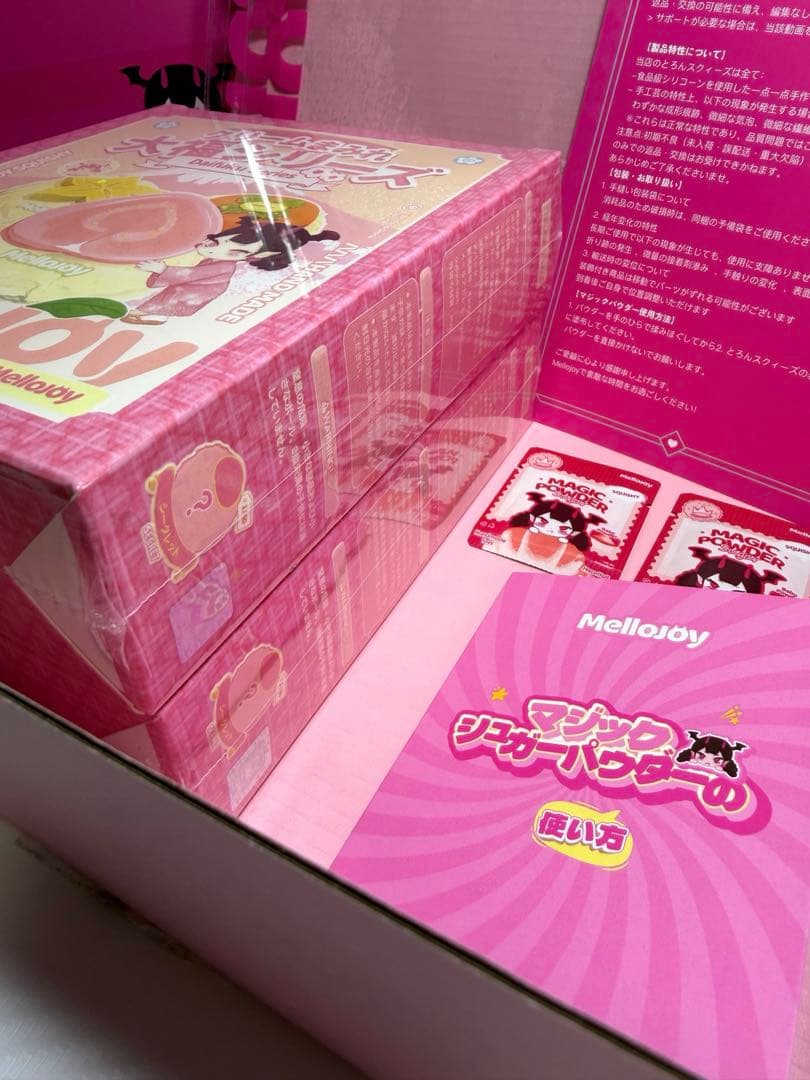 2箱【メロジョイ】大福　シュリンク付き新品未開封