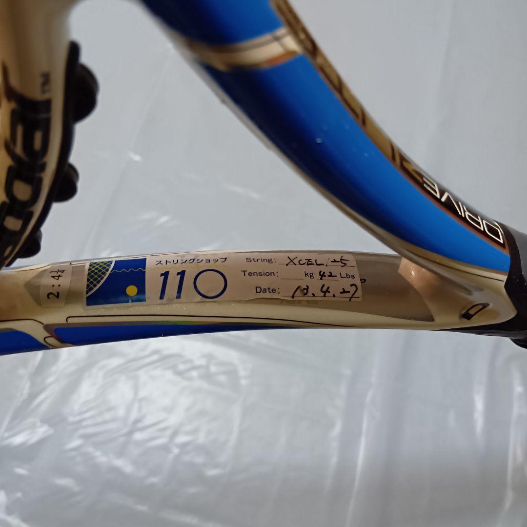 バボラ　テニスラケット DRIVE Z LITE & TOUR 2本セット美品