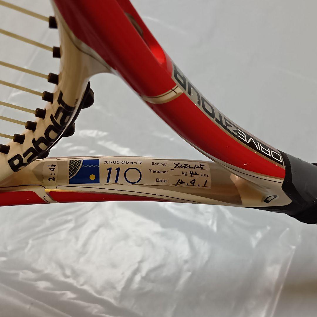 バボラ　テニスラケット DRIVE Z LITE & TOUR 2本セット美品