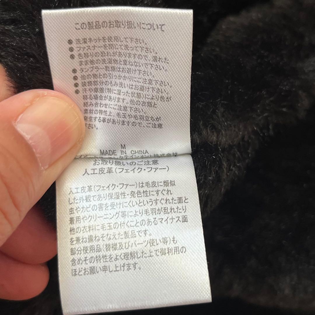 専用　BIGBANG ラストダンス 公式オンラインストア限定 ボアパーカー M