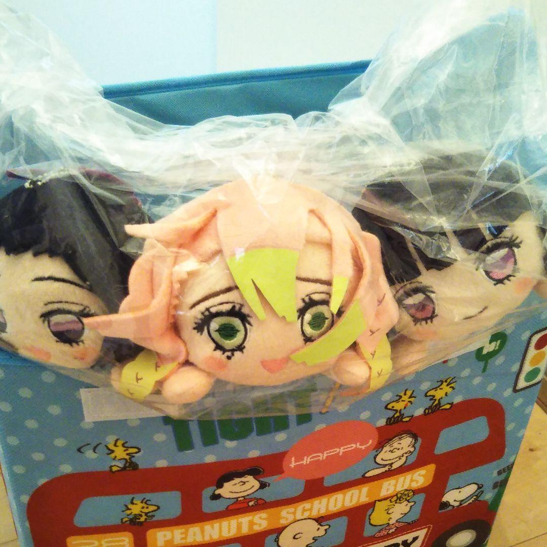 鬼滅の刃　ぬいぐるみ　まとめ売り　21体