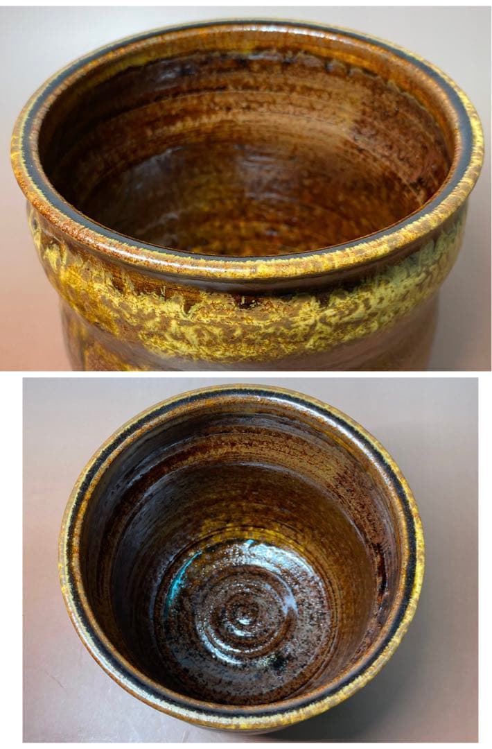 【茶道具】川本了生造　『瀬戸水指』共箱