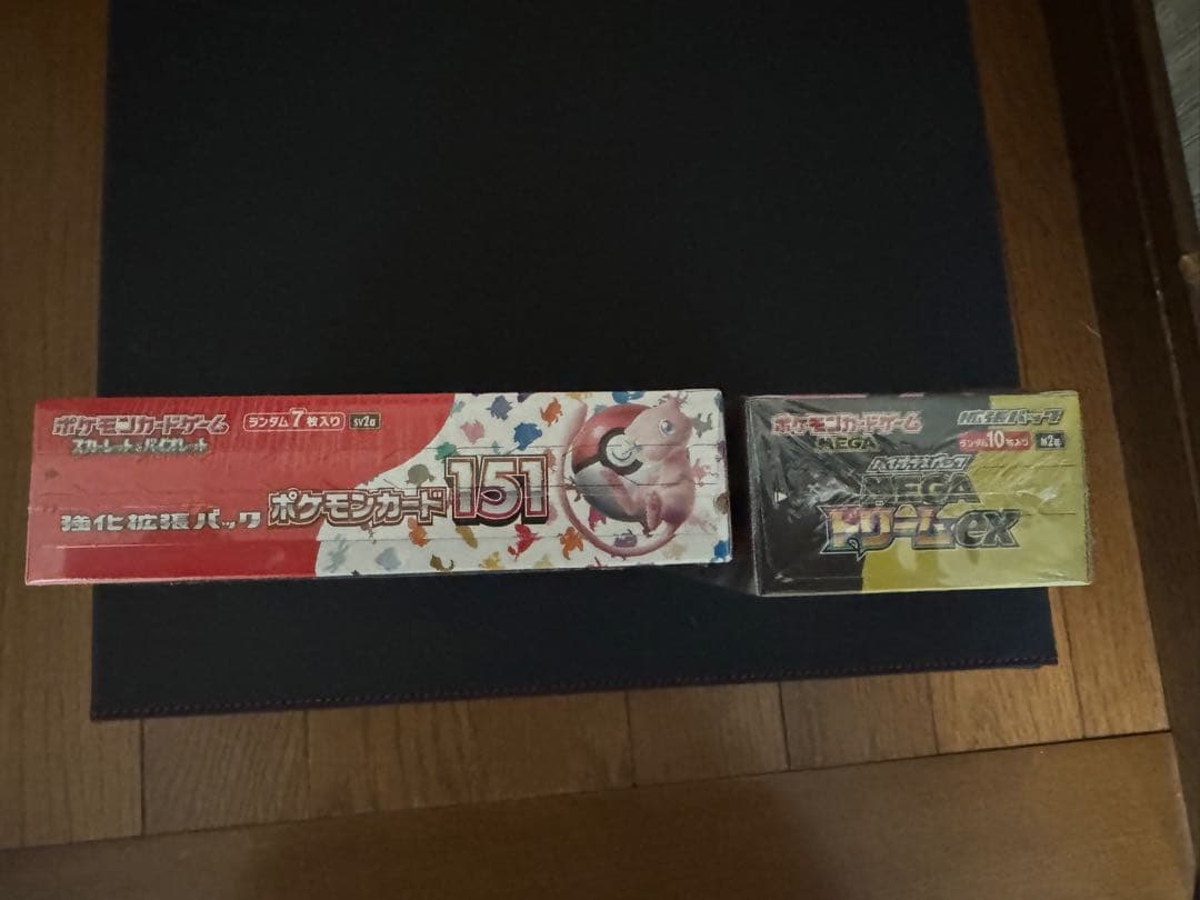 ポケモンカード　引退品　まとめ売り