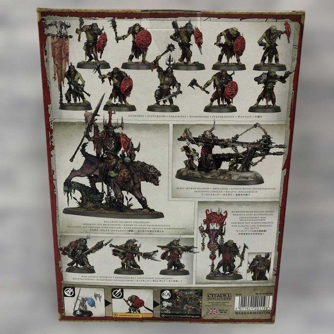 o549 ヴァンガード　オールク・ウォークラン