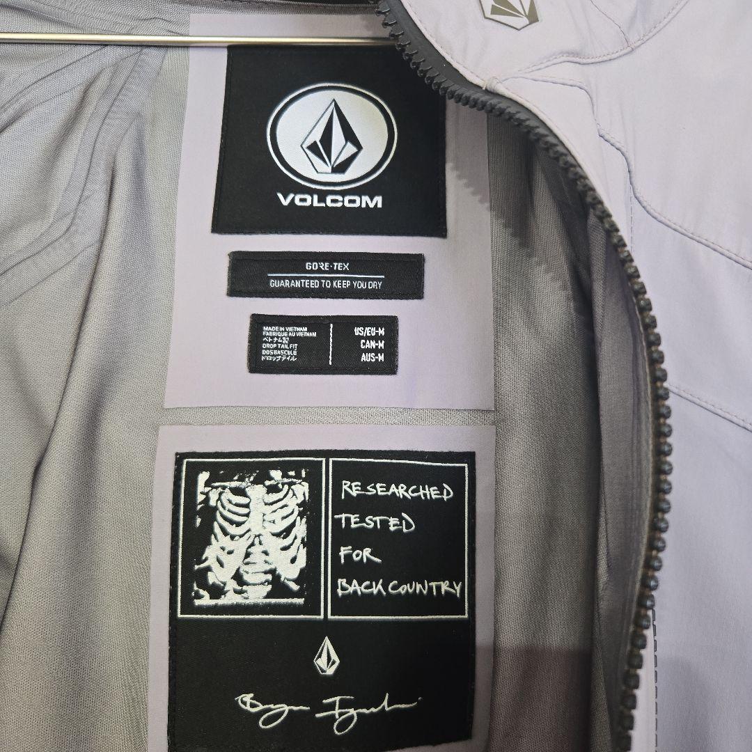 VOLCOM GUCH STRETCH GORE JACKET PANT セット