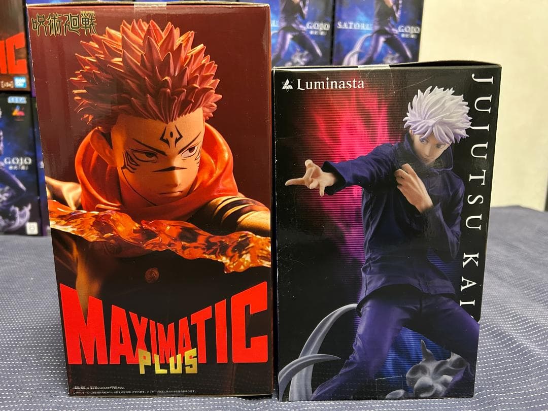 20個 呪術廻戦 Luminasta 五条悟 MAXIMATIC 宿儺