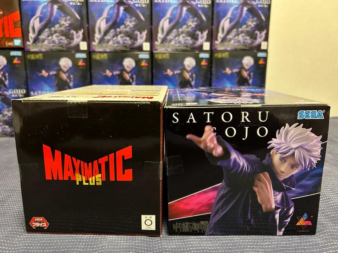 20個 呪術廻戦 Luminasta 五条悟 MAXIMATIC 宿儺