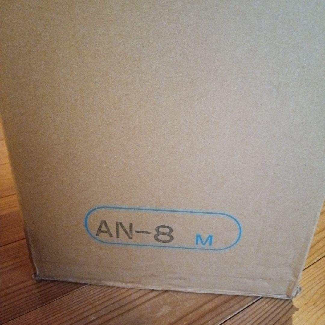 アルミ製避難はしご AN-8M