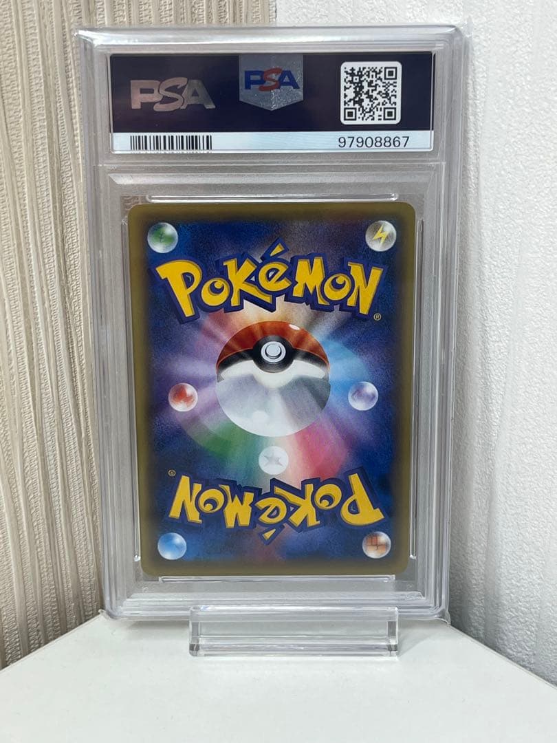 【PSA10】MゲンガーEX 049/131 CP4