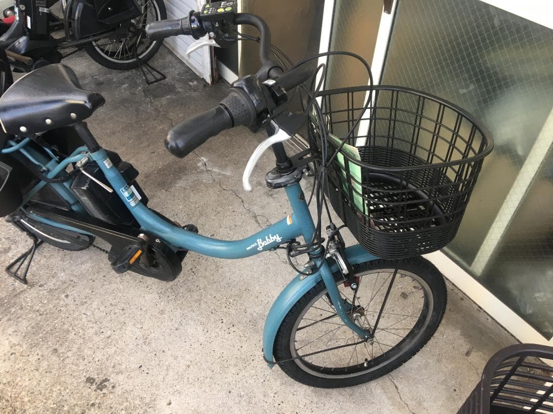 地域限定送料無料　パスバビー　子供乗せ　15,4AH　青系　神戸市　電動自転車