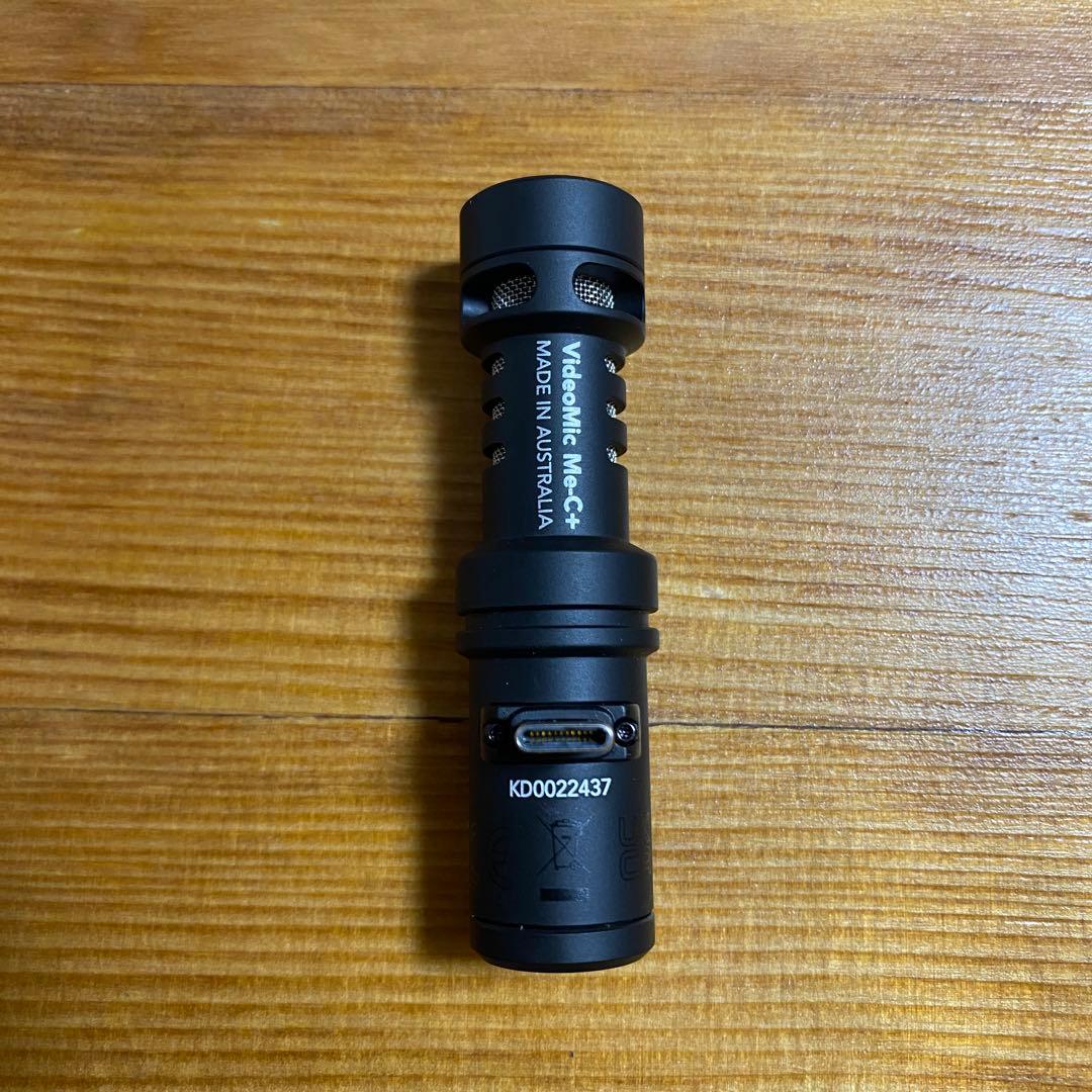 RØDE VIDEOMIC ME-C+