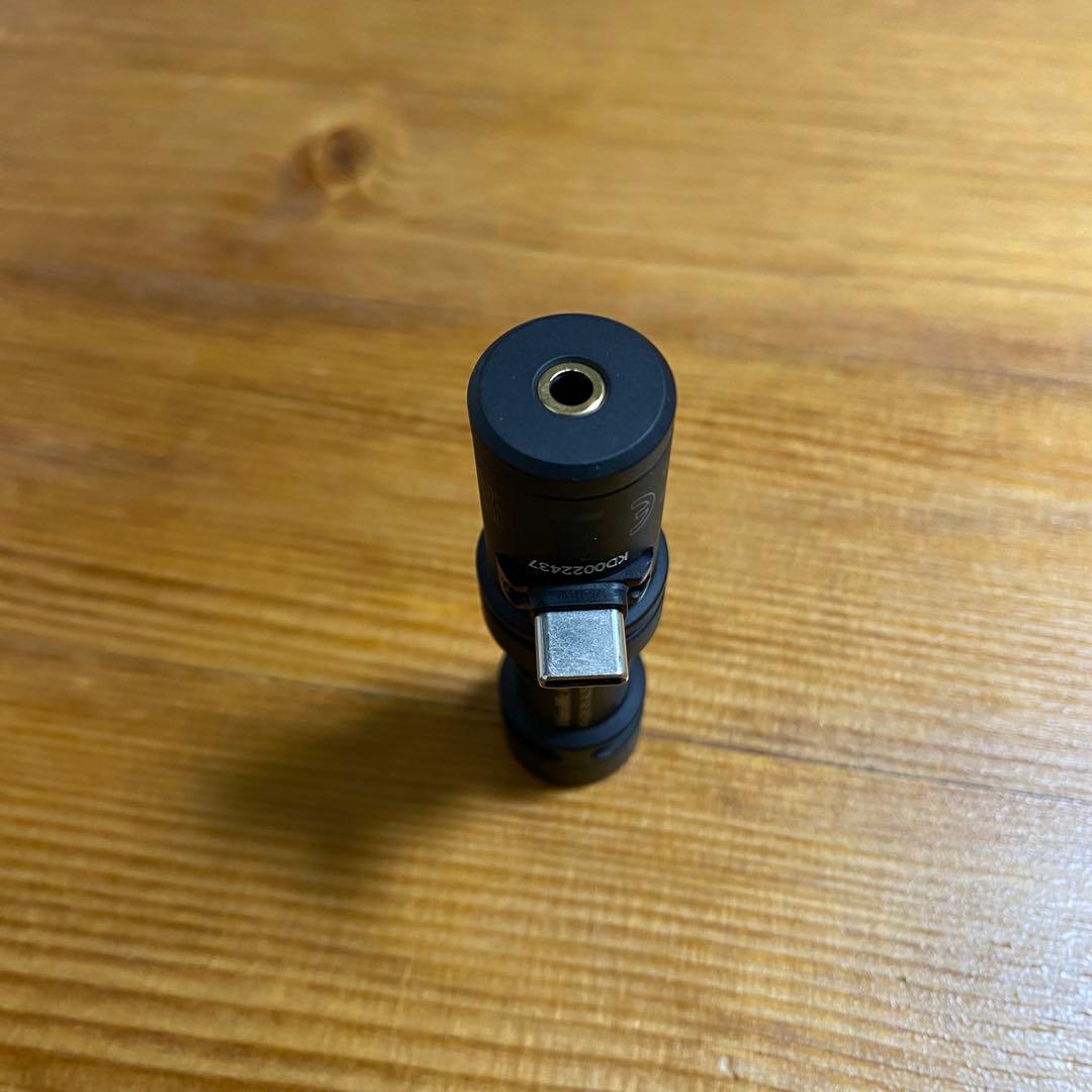 RØDE VIDEOMIC ME-C+