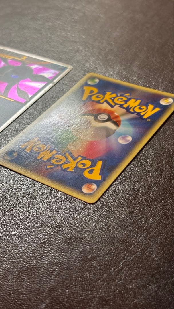 グレイシア Xグレイシア 2枚セット