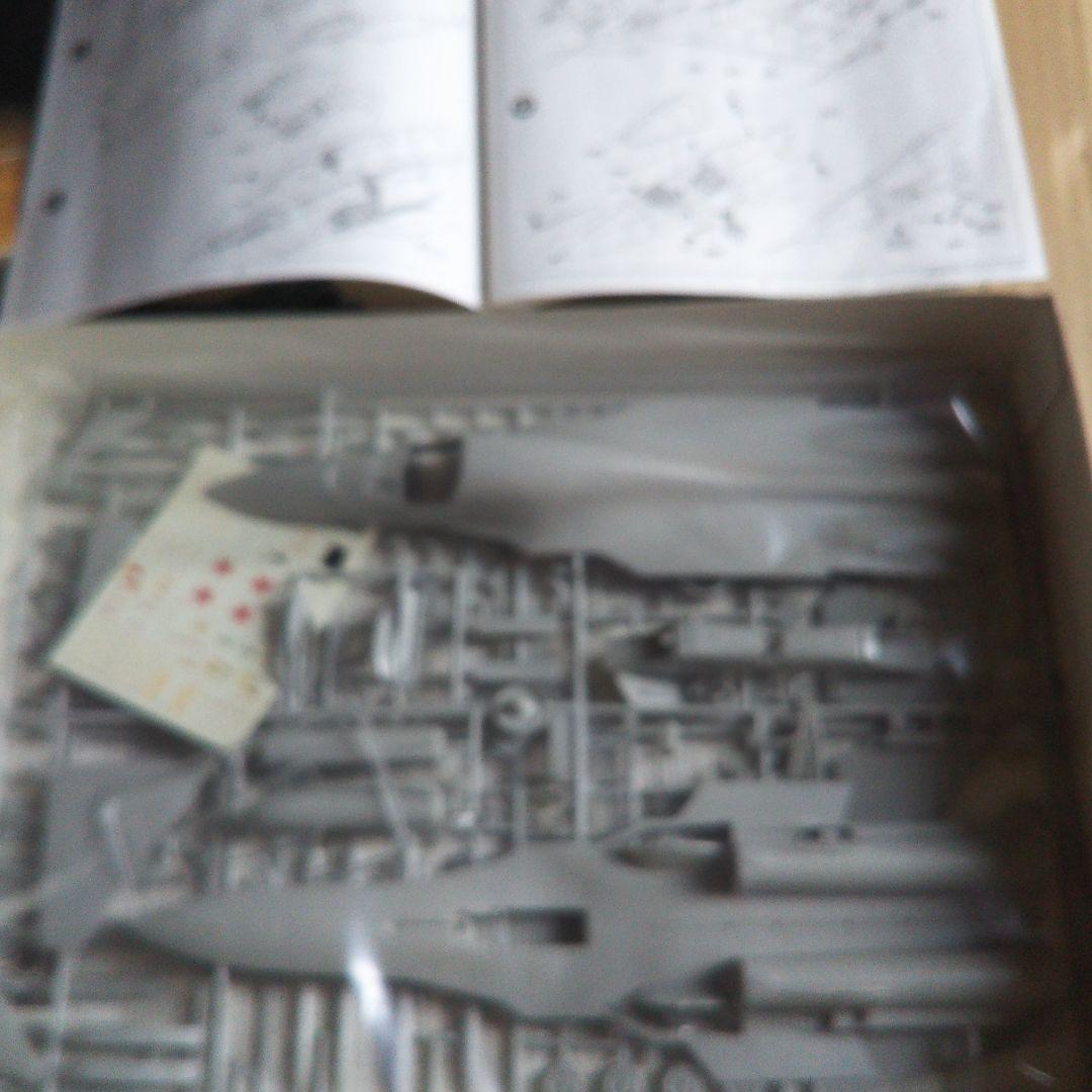 中古品 航空機プラモデル スホーイ / ユンカース他セット