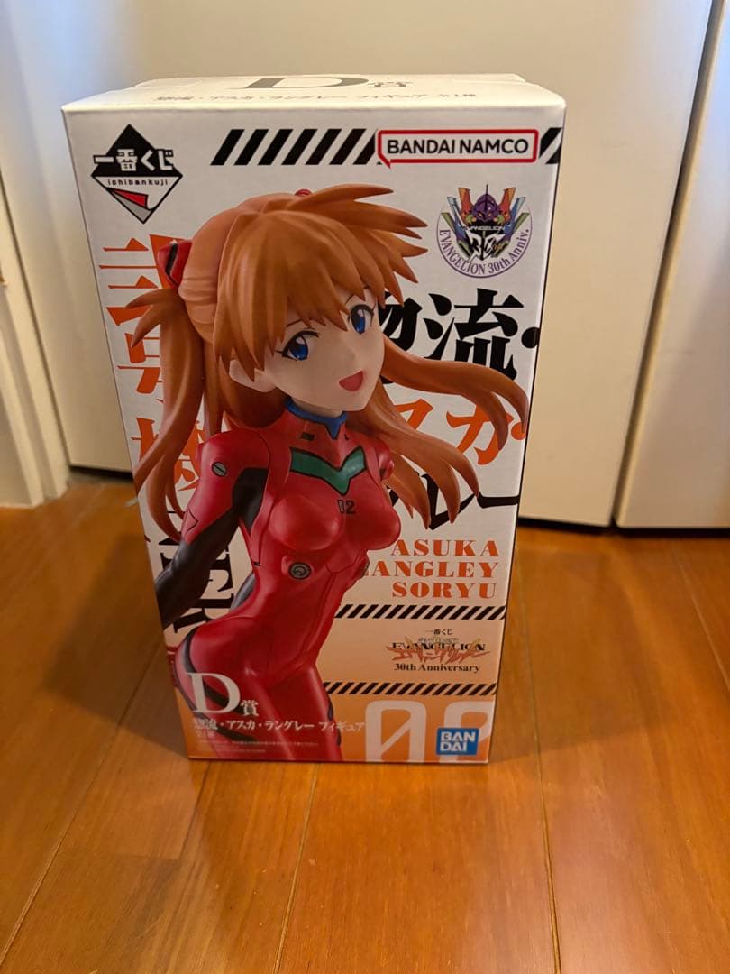 エヴァンゲリオン フィギュアセット一番くじ
