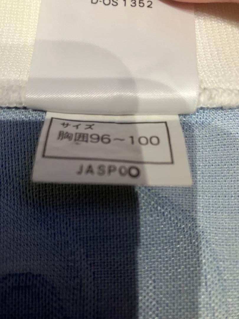 PUMA 日本代表 プーマモデルは激レア　正規品　美品