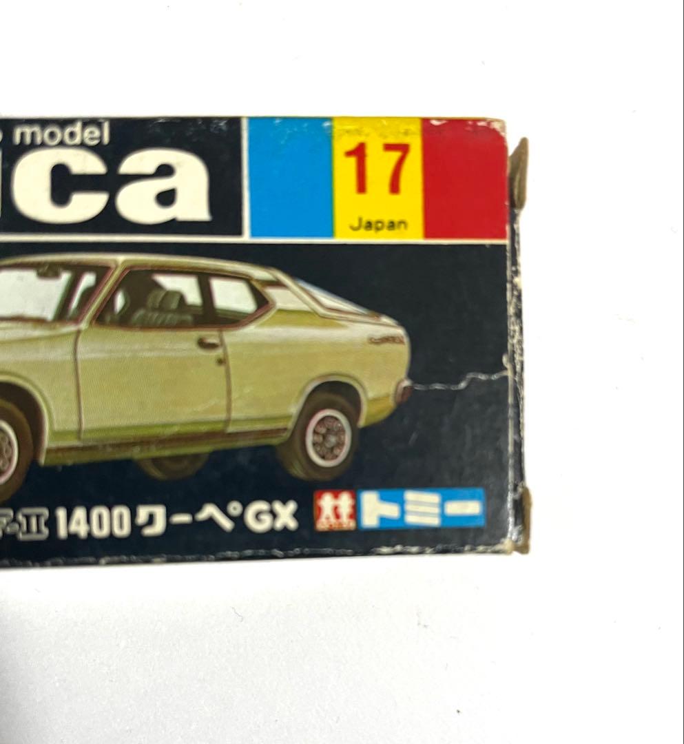 トミカ 17 黒箱 日産チェリー1400クーペGX 日本製当時物