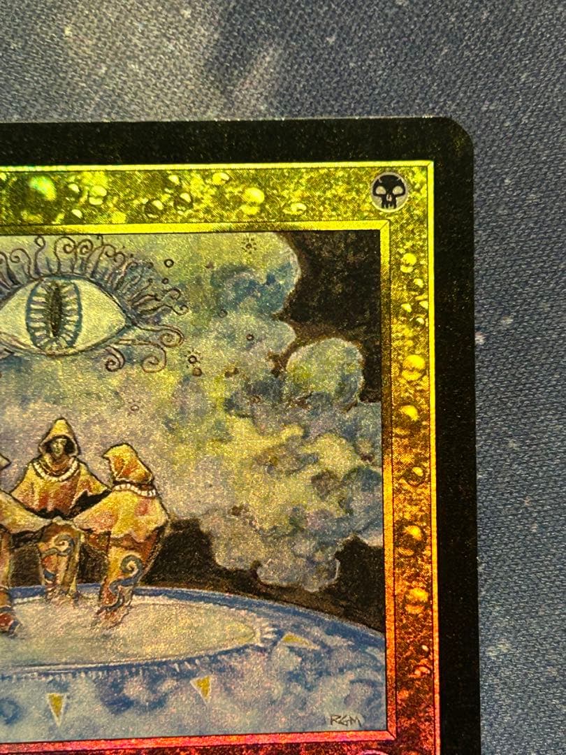 MTG 暗黒の儀式　foil 英語版