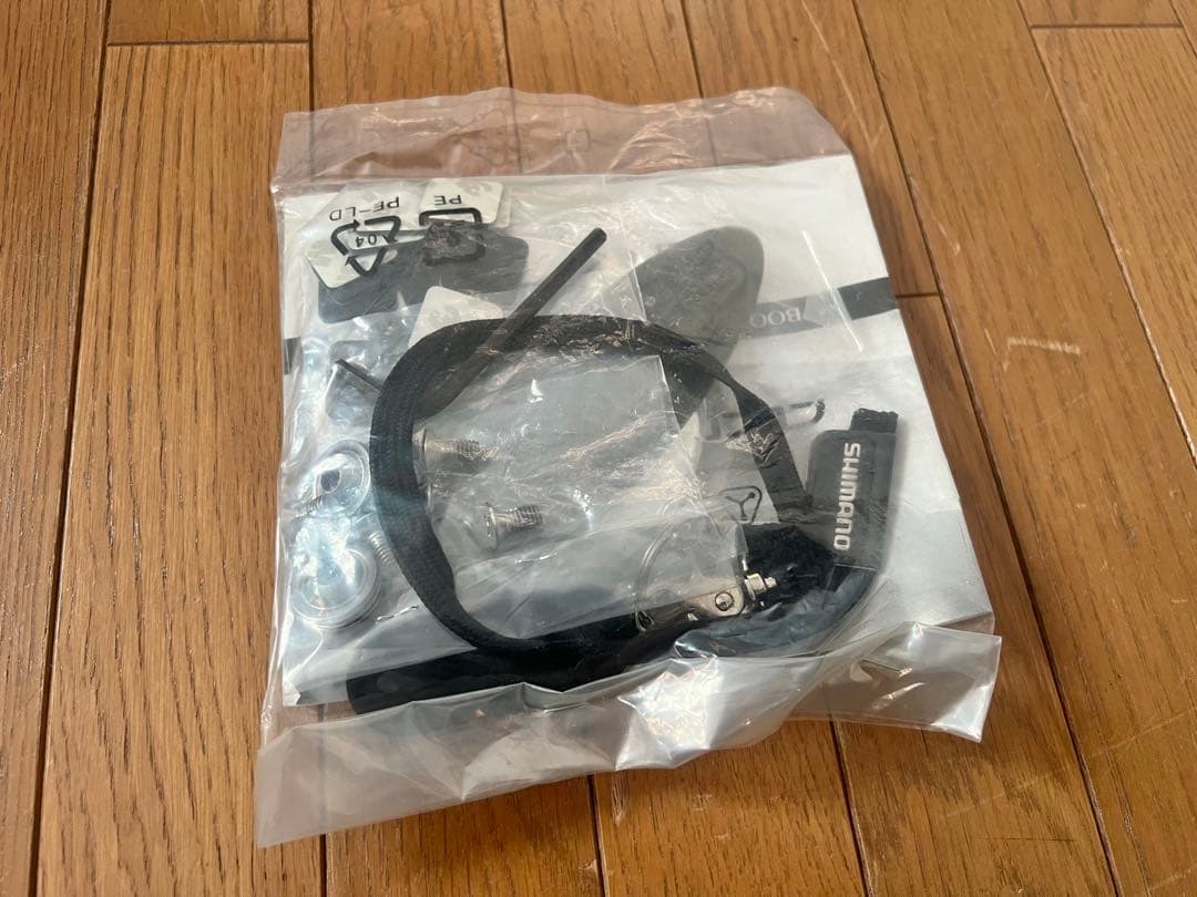 シマノ SHIMANO ACCUBLADE XT HIGH 新品未使用！