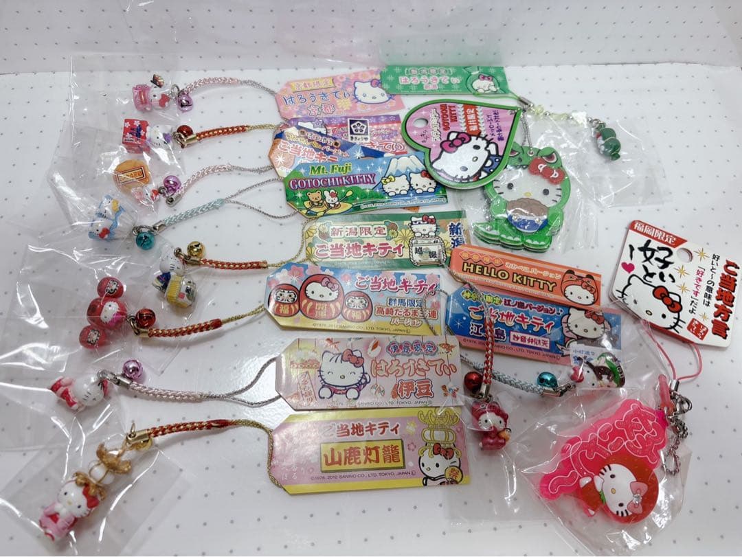 ハローキティ　ご当地　根付け　ストラップ　キーホルダー　まとめ売り　13点セット