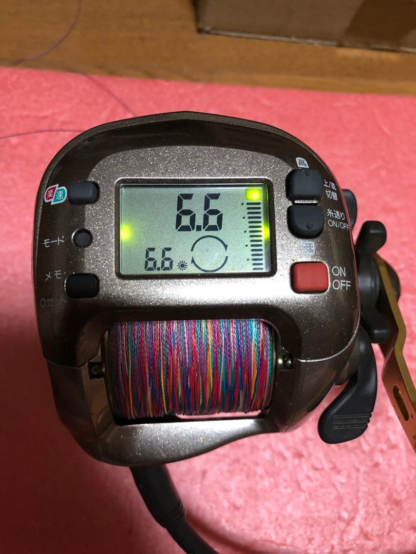 シマノ　電動丸　電動リール　1000H改　早い者勝ち