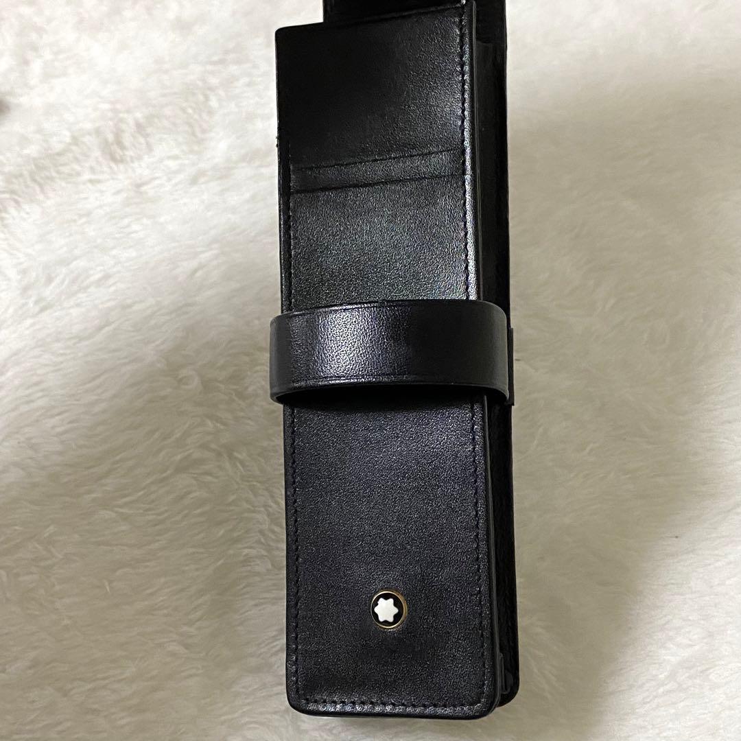 モンブラン　マイスターシュテック 2本挿し　ペンケース　ブラック