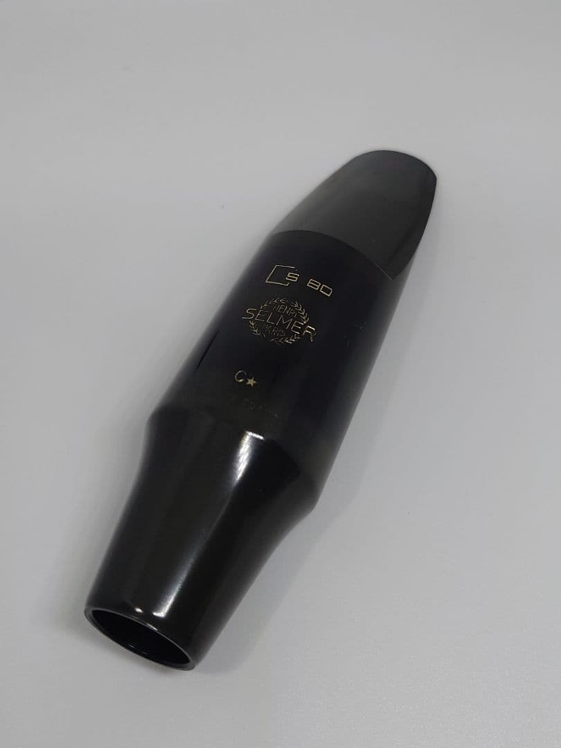 バリトンサックス　セルマーマウスピース S80 C1スター　リガチャーセット