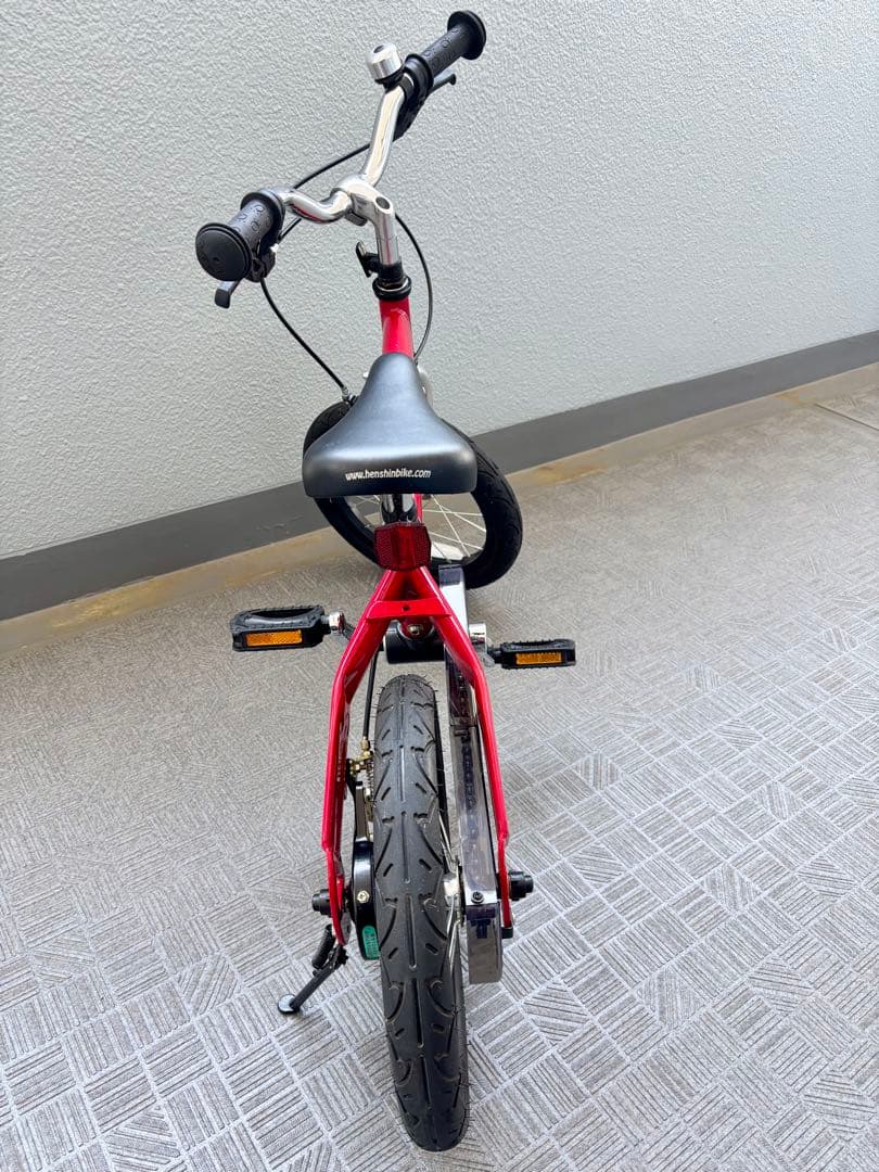 へんしんバイク x14 インチ (たのめる便送料込み)