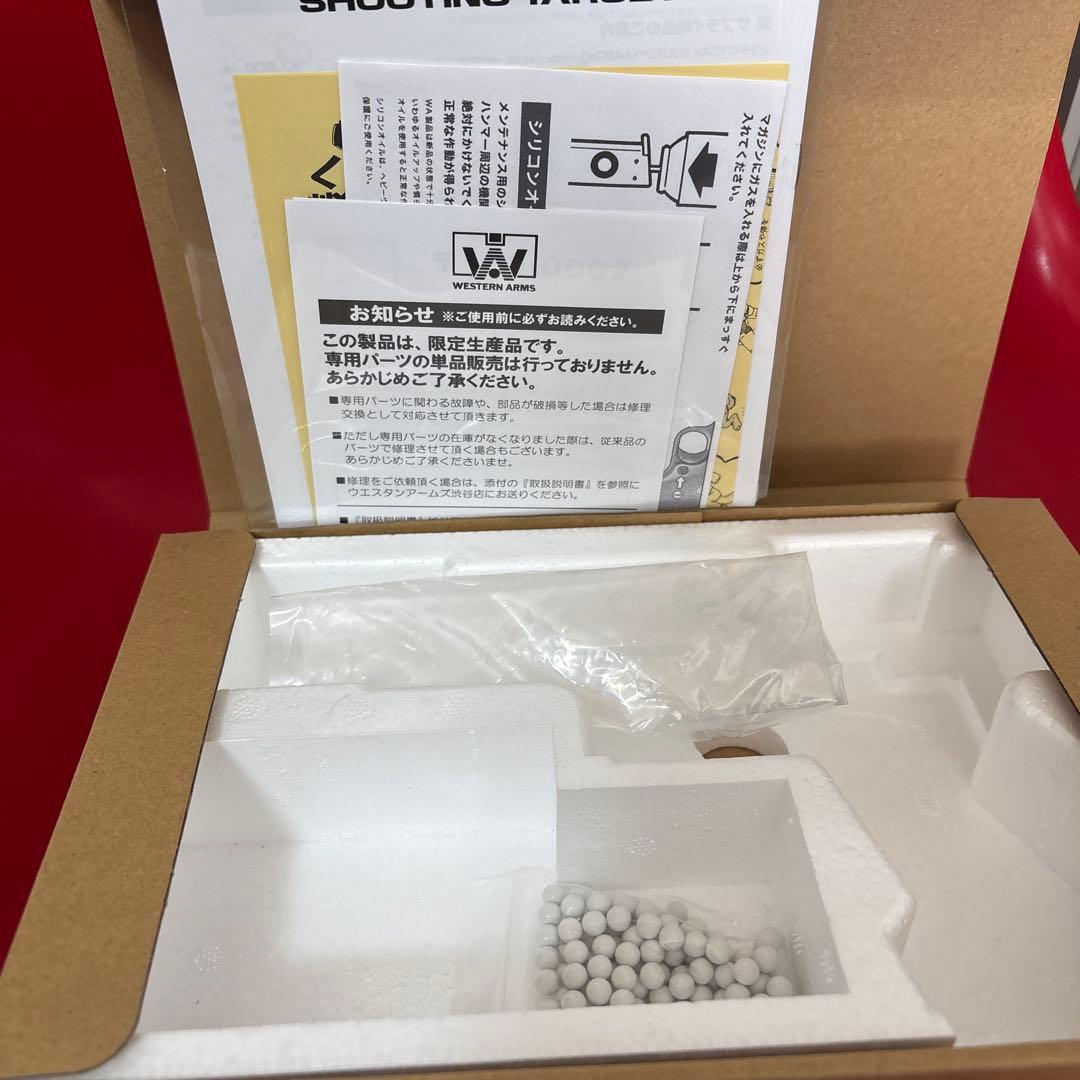 『ウエスタンアームズwa 』v10コンパクト　ベイビーわるきゅーれ ちさとver