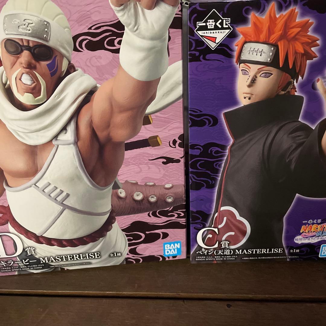NARUTO 1番くじ　キラービー　ペイン　2セット＋付属品