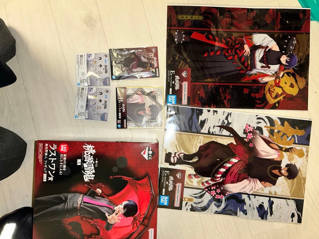 ★*様 桃源暗鬼　ラスワン賞　無陀野無人