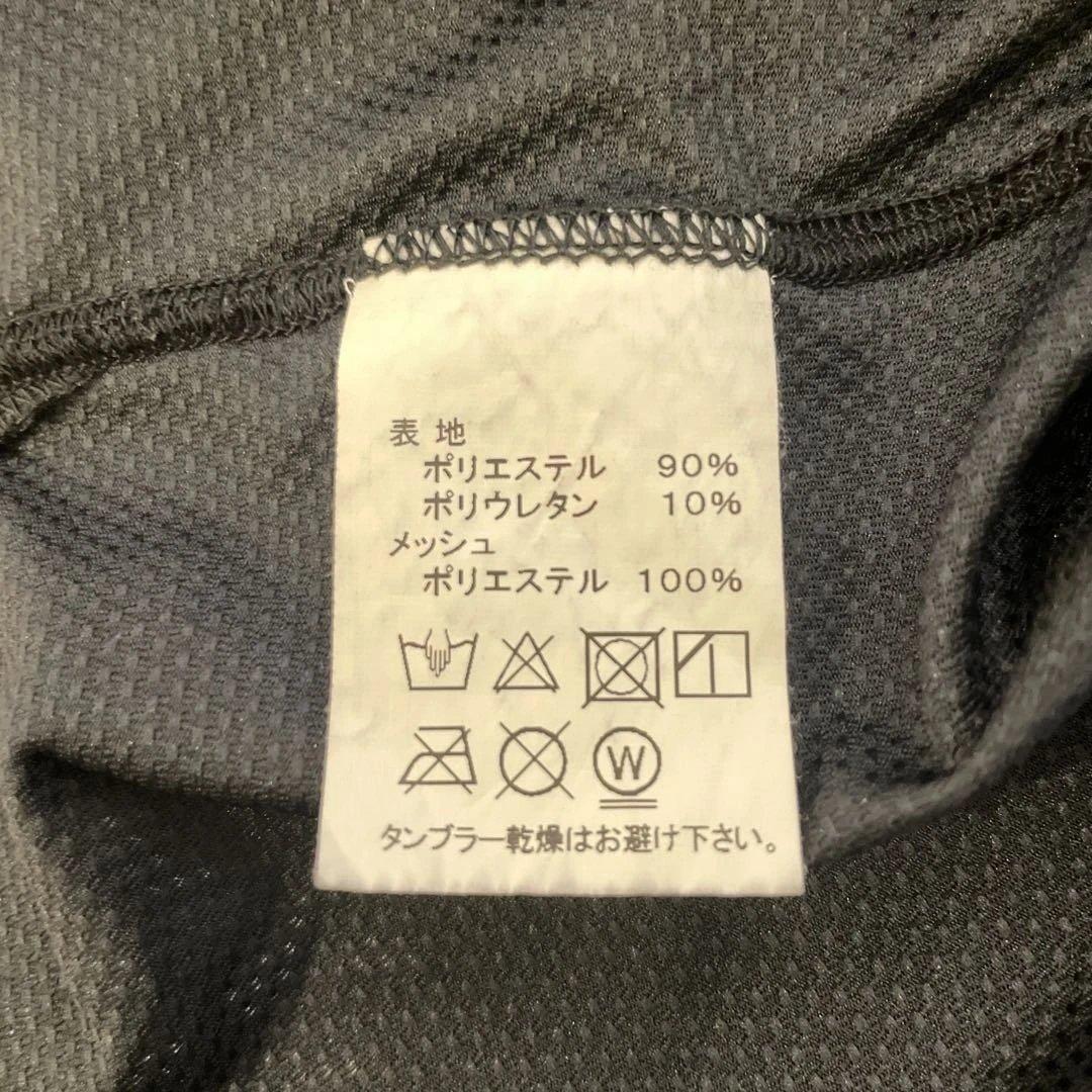 MMA RYOGEN Racing Sleeve-less ノースリーブ M