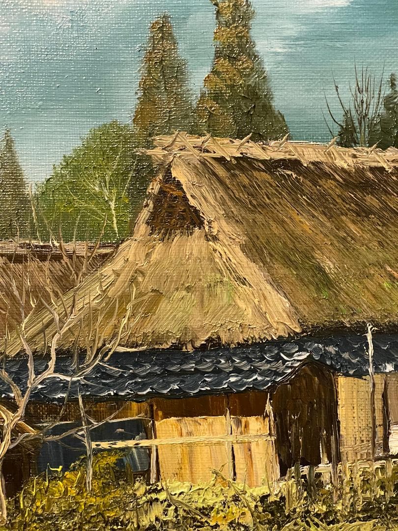 「真作」北川照生「藤橋の山村」風景画　油彩画　額装　サイン有り　F8号